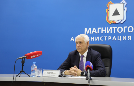 Сергей Бердников: «Город  –  это большая семья»