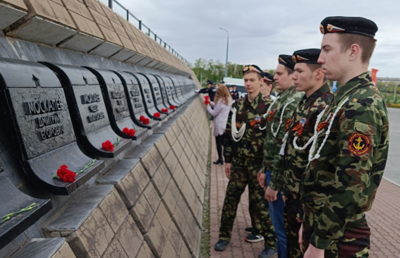 Маршрут памяти