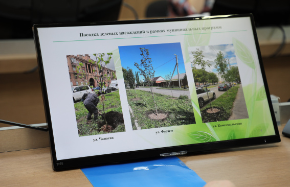 Все зеленее и зеленее