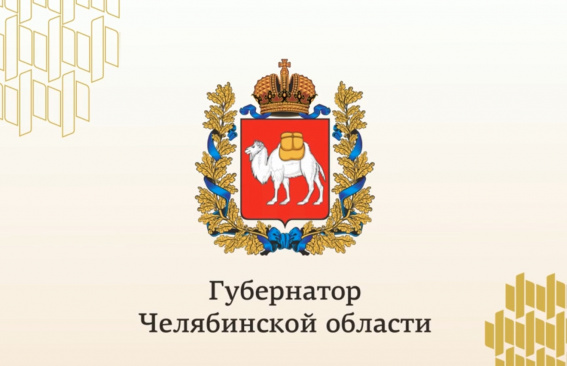 Участвуй и побеждай