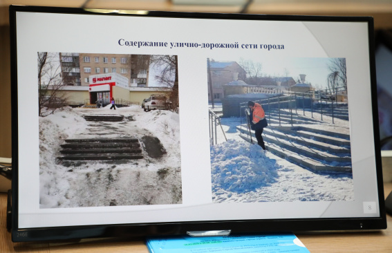 Чтобы было чисто