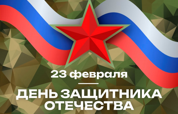 Уважаемые магнитогорцы!