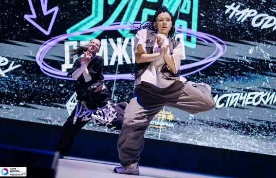 Культура движения