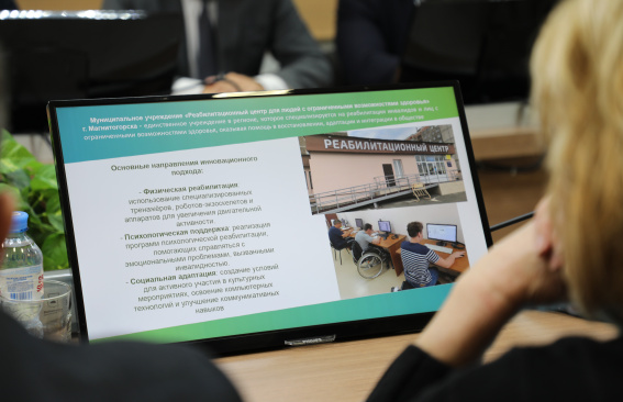 Поддержка без границ