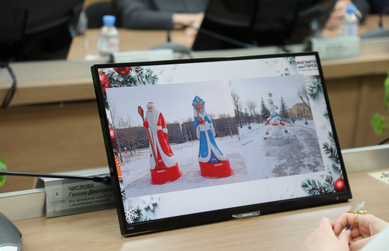 В преддверии Нового года