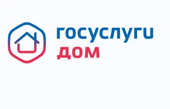 Все услуги – в телефоне