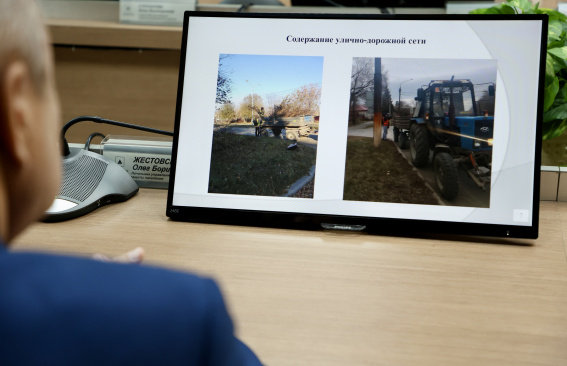 О готовности к зиме и текущей уборке