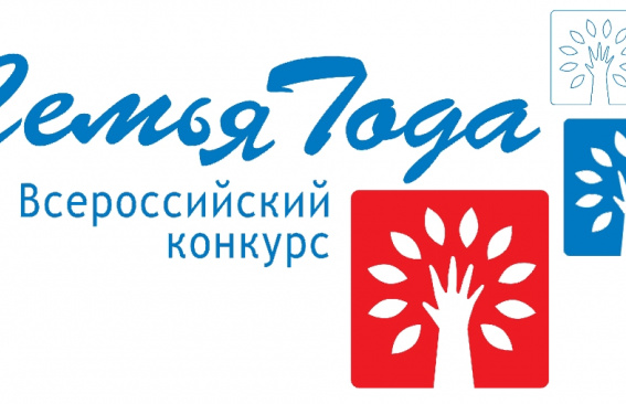 Почет и уважение