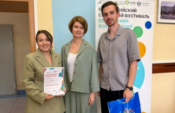 Разыграли путевку в столицу