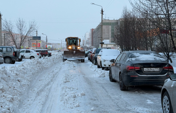 Уберите машины с обочин!