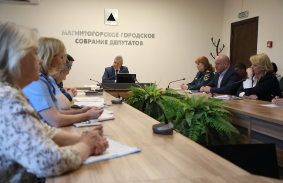 Безопасность превыше всего