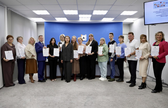 Чтобы сохранить гармонию и научиться быть вместе