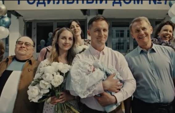 «Дети меняют нас к лучшему»