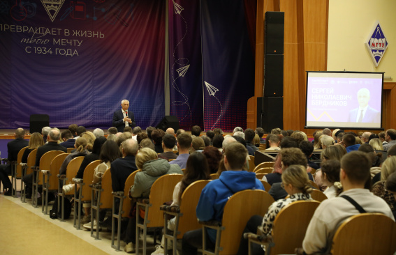 Открытый диалог