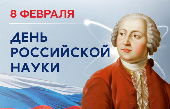 Уважаемые магнитогорцы!