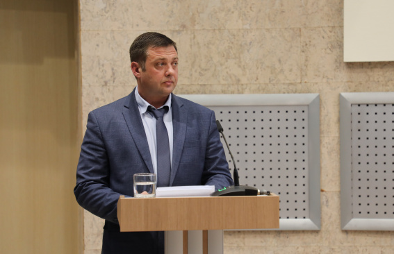 Подвели итоги