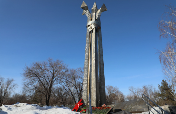 День памяти