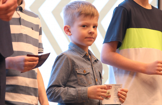 Золотой резерв Магнитогорска