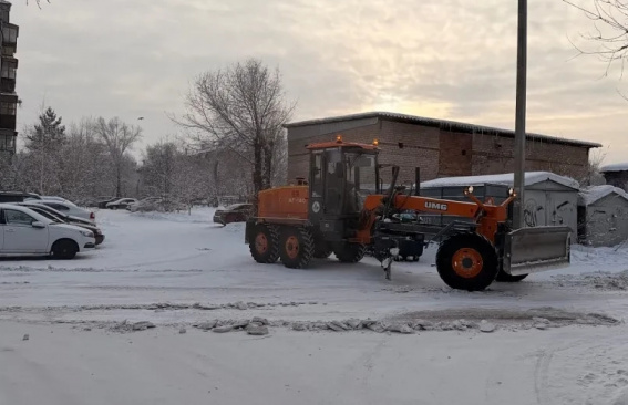 Идет уборка!