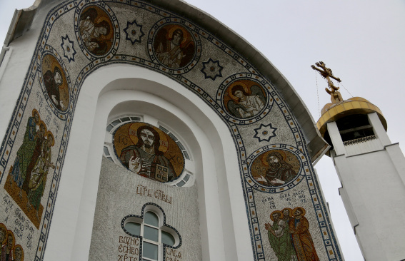 Большой праздник