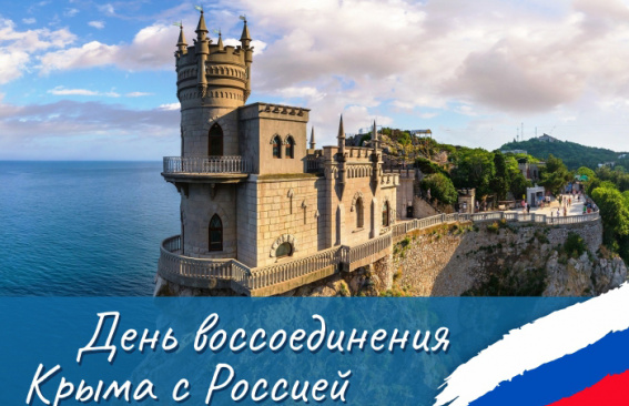 Уважаемые магнитогорцы!