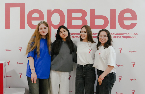 Важные дела