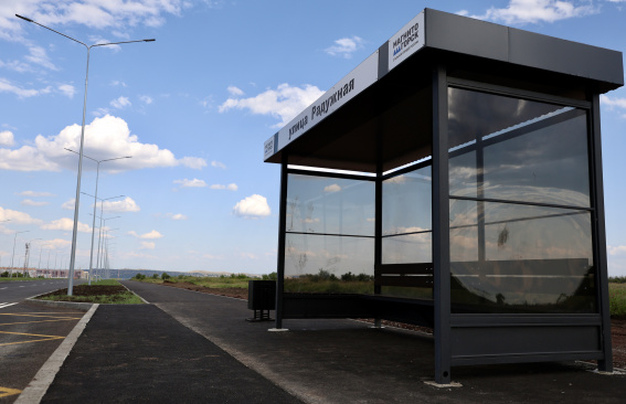 Комфорт и удобство