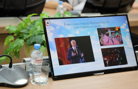 Зимние праздники в Магнитогорске