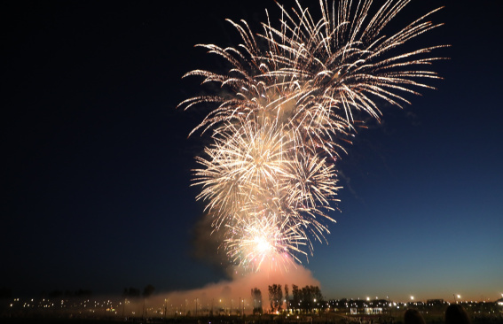 Ярко и безопасно