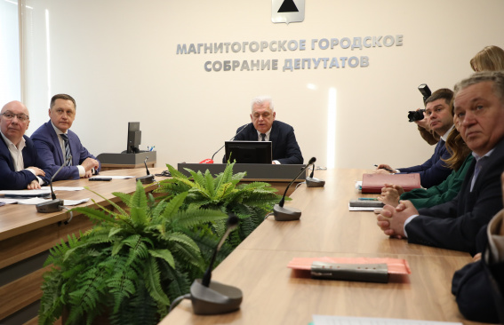 Начался сбор предложений